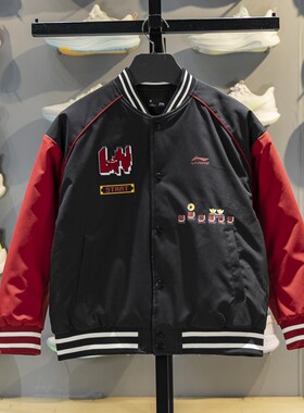 李宁单排扣儿童聚酯纤维短棉服