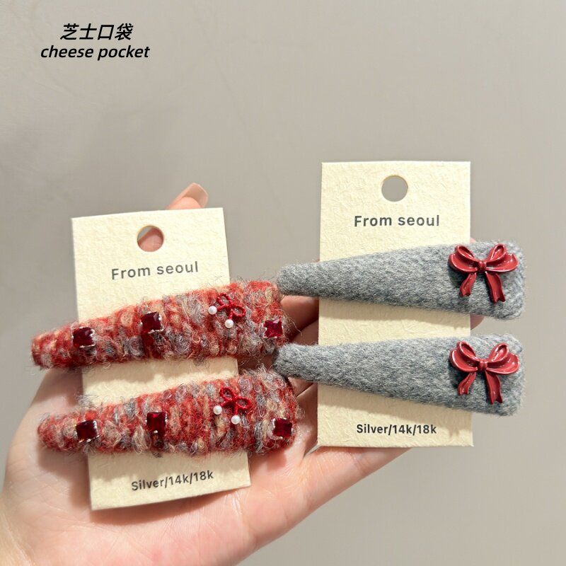 韩国气质红色毛线闪钻蝴蝶结发夹氛围感时尚百搭侧边刘海碎发BB夹