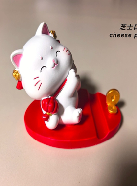 喜乐伴朝夕～喜庆招财小猫手机支架红色桌面小摆件追剧懒人支架
