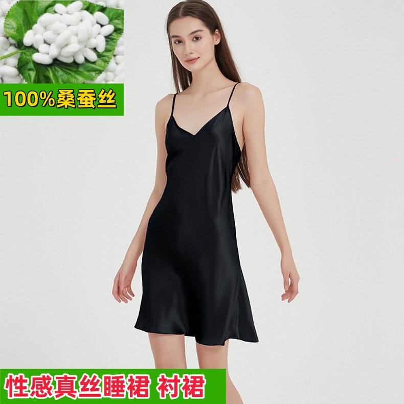 100%桑蚕丝夏季性感V领睡裙