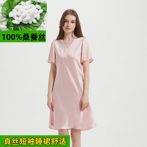 恩佳妮丝100%桑蚕丝夏季公主裙