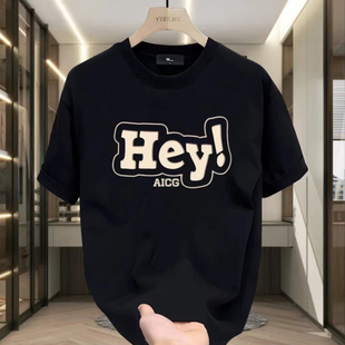 白色短袖T恤男夏季男款衣服男生圆领重磅美式半袖夏装上衣服体恤