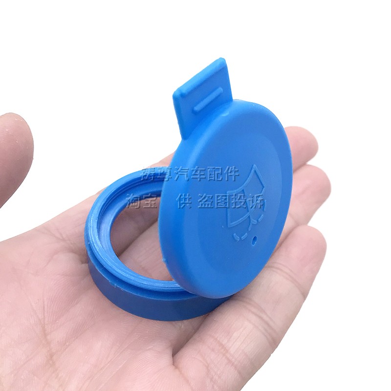 适用于阿尔法.罗密欧Giulia朱丽叶 菲亚特500 博悦水壶盖水箱盖子