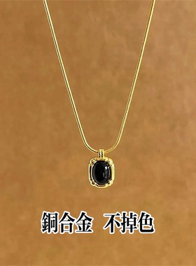 好团圆向前白百何同款金色黑玛瑙项链吊坠叠戴配饰高级感轻奢小众