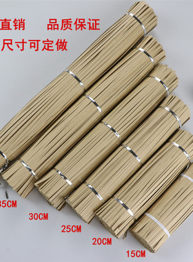 环保牛皮纸扎丝扎带铁丝线捆扎带