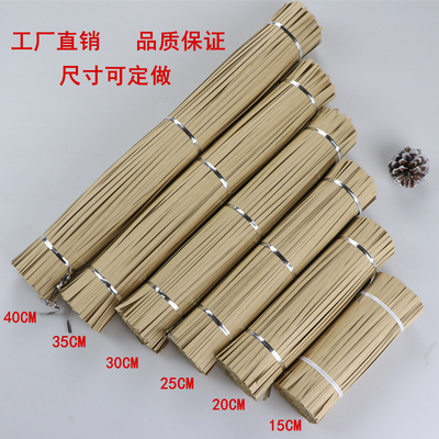 环保牛皮纸扎丝扎带铁丝线捆扎带