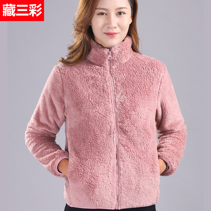 冬款珊瑚绒毛毛开衫保暖卫衣外套