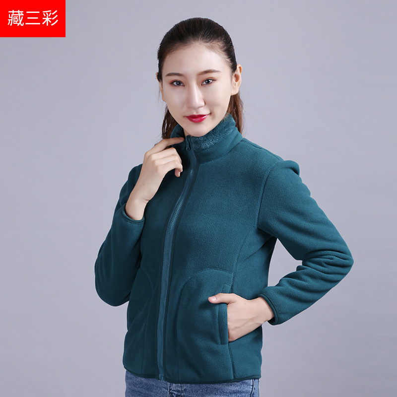 珊瑚绒户外双面穿保暖冲锋衣开衫