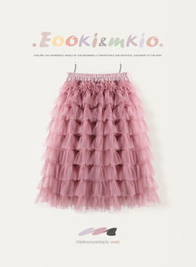 女童网纱tutu半身裙百褶儿童蛋糕裙长款宝宝蓬蓬裙子公主裙春秋冬