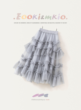 女童网纱tutu半身裙宝宝百褶蛋糕裙长款儿童蓬蓬裙子公主裙春秋冬