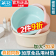 茶花脸盆塑料盆加厚耐用洗脸盆婴儿洗脚盆家用宝宝学生宿舍洗衣盆
