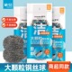 茶花钢丝球不锈钢清洁球刷锅家用加大号厨房清洁洗碗擦锅铁丝球