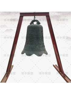 玻璃钢仿铜警钟长鸣铸铜警钟校园寺庙铜钟铁钟架警钟挂钟摆件雕塑