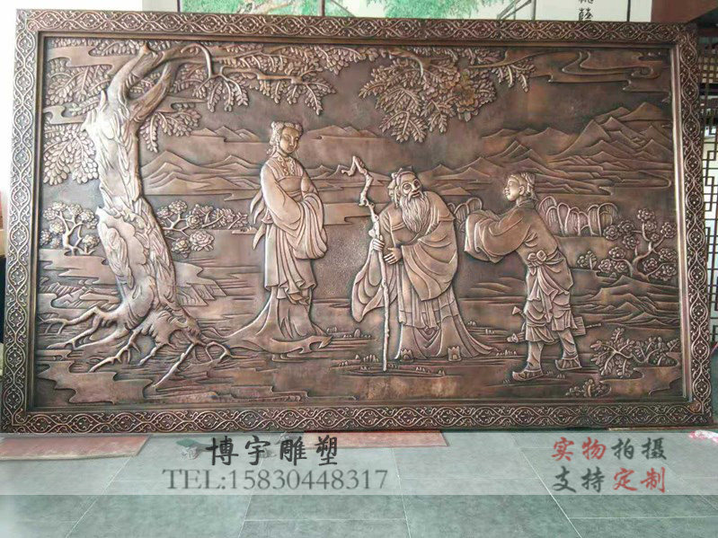铜浮雕定制锻铜浮雕老子讲道校园文化紫铜厂家板画孔子语礼书雕塑