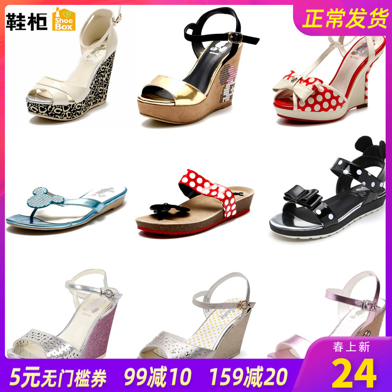 网友分享在meiguo.com的图片
