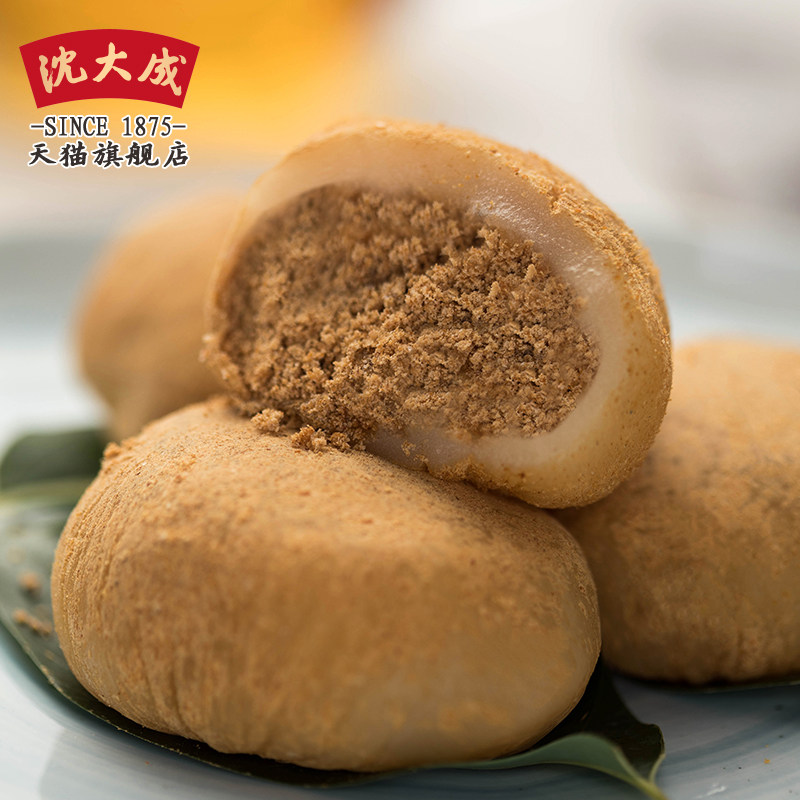 网友分享在meiguo.com的图片