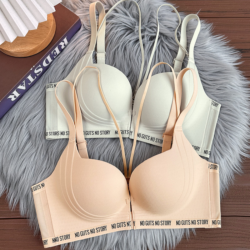 无痕前扣美背内衣女 薄款大胸显小软钢圈调整型聚拢收副乳文胸