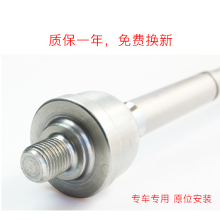 纳智捷大7SUV优6U6风行S500东风lv景逸1.5xl内S5外X3方向机X5球头