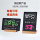 店铺用小黑板广告牌立式 台卡商用咖啡奶茶店桌面吧台手绘价格菜单