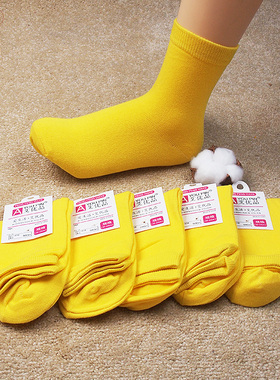 x5双装明亮黄色男女情侣春夏中筒棉袜 防臭吸汗柔软耐穿 百搭17色