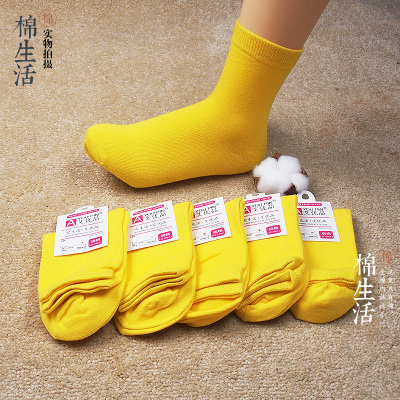 明亮防臭柔软耐穿17色中筒棉袜
