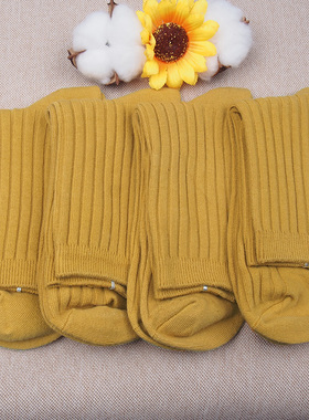 姜黄色袜子男女中筒袜秋冬 98%纯棉商务休闲双针棉袜透气防臭吸汗