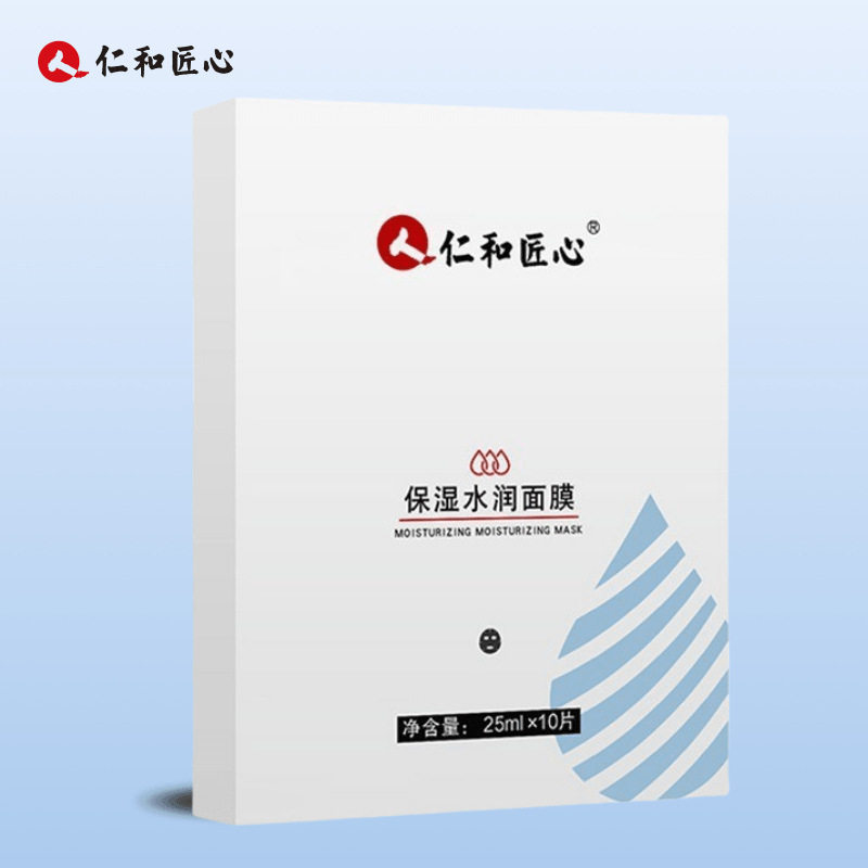 面膜补水第一名贴片面膜热销榜面膜女士专用超级好用的面膜男士