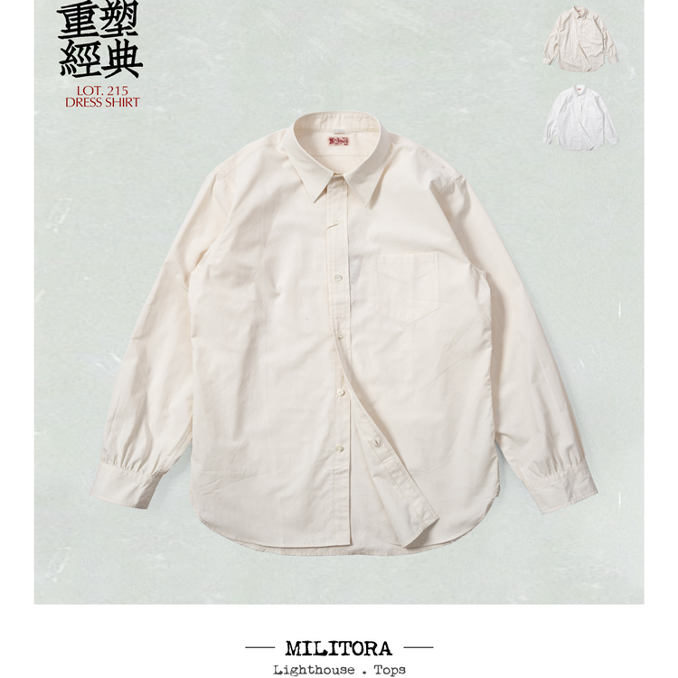 Militora215提花美式复古咔叽绅装长袖大尖领秋冬时尚衬衫