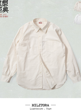 Militora215提花美式复古咔叽绅装长袖大尖领秋冬时尚衬衫