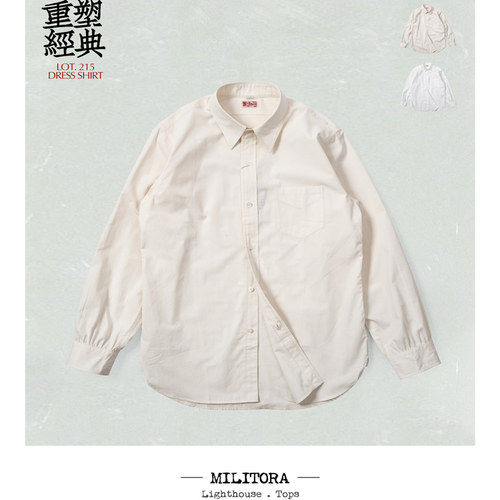 Militora215提花美式复古咔叽绅装长袖大尖领秋冬时尚衬衫
