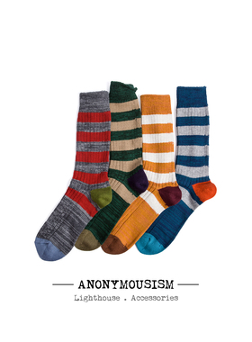 Anonymous Ism 足下点睛之笔 撞色横间 舒适中筒棉袜 15156600