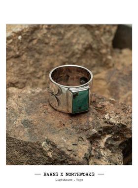 BARNS X NORTHWORKS 联合限定出品 天赋之美 松石戒指 BR-8399