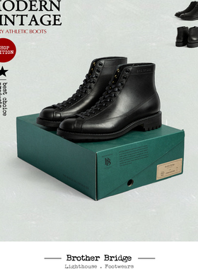 BrotherBridge 25升级版意大利皮革拳击手靴运动休闲绅装复古皮鞋
