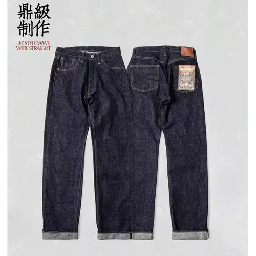 SAMURAI武士S2000HX大战裤型赤耳牛仔裤原牛15oz高腰宽松直筒绝版