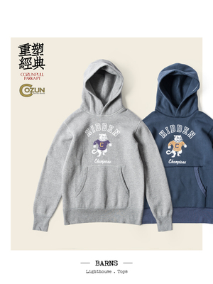 卫衣站立感兜帽衫