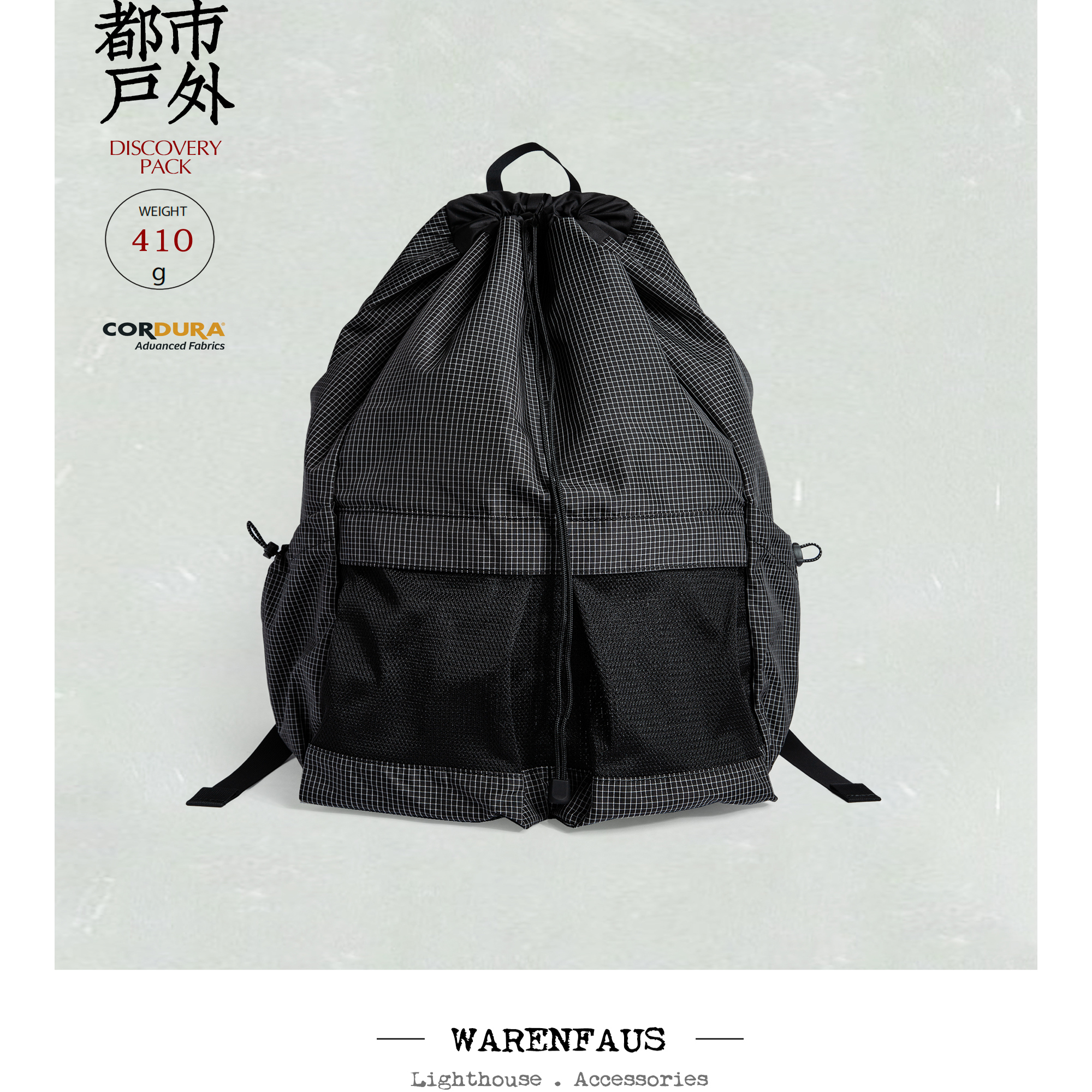 WARENFAUS 轻量抽绳背包 日本制 Cordura尼龙 防水 电脑隔层