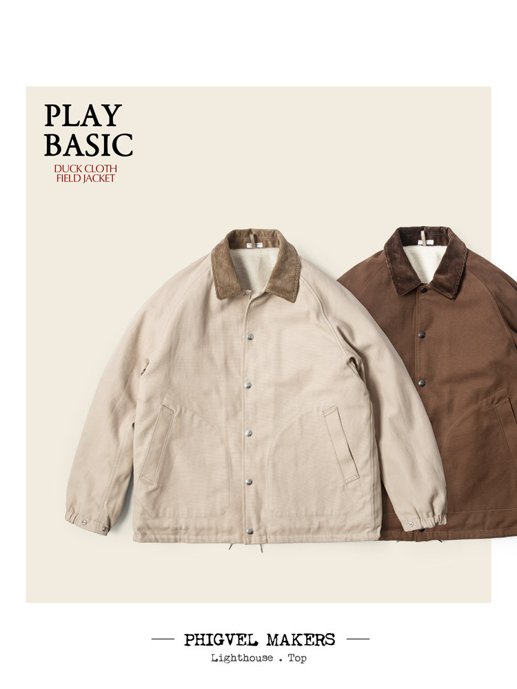 PHIGVEL MAKERS 进阶级秋冬羊毛外套牛津纺绒面旧化肌理教练夹克