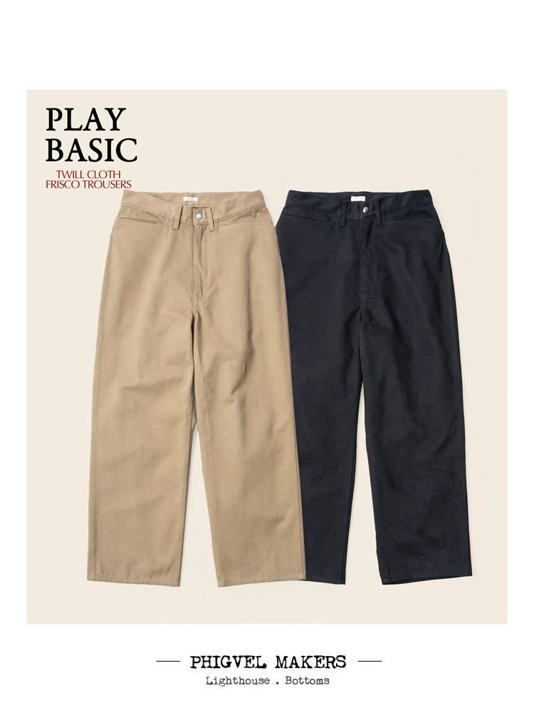 PHIGVEL MAKERS TWILL CLOTH FRISCO TROUSERS 复古玩家升级优选