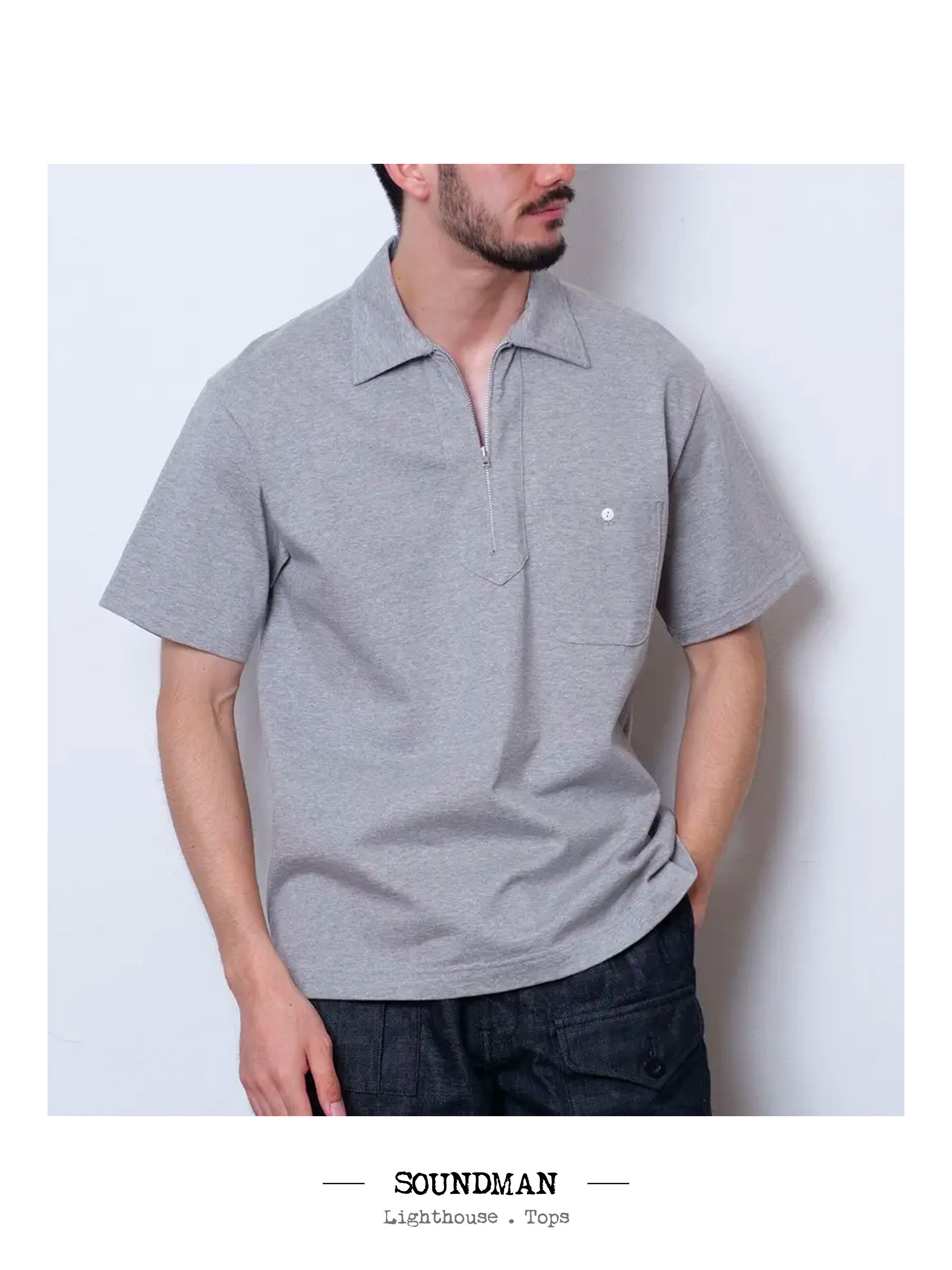 经典Militarytrainingshirt.