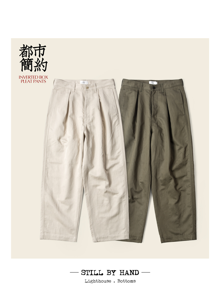 大人风定番棉麻工字褶宽裤