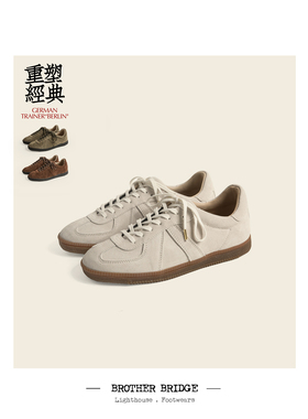 瑕疵特惠 | 日本制靴德训鞋银光绒面男女运动鞋 Brother Bridge