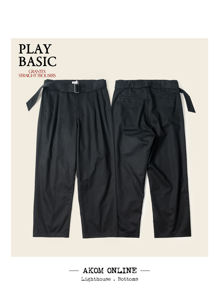 AKOM Online GRANTEX® 进口高密斜纹纯棉腰带阔腿直筒长裤