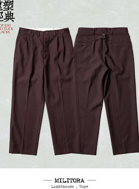 Militora 830时代感重磅初剪羊毛长裤 人字纹双褶阔腿长裤男