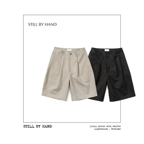 STILL BY HAND 日制精工棉麻五分裤 挺括显瘦 春夏高级感大人风