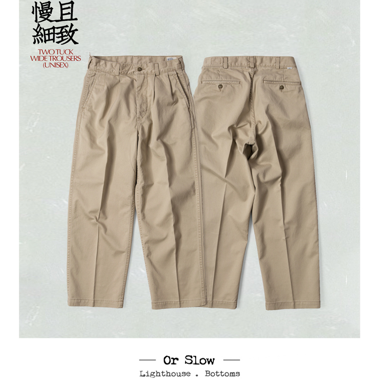 orSlow 经典长青定番裤装 宽舒简炼舒适百搭日本在地缝制 03-5021