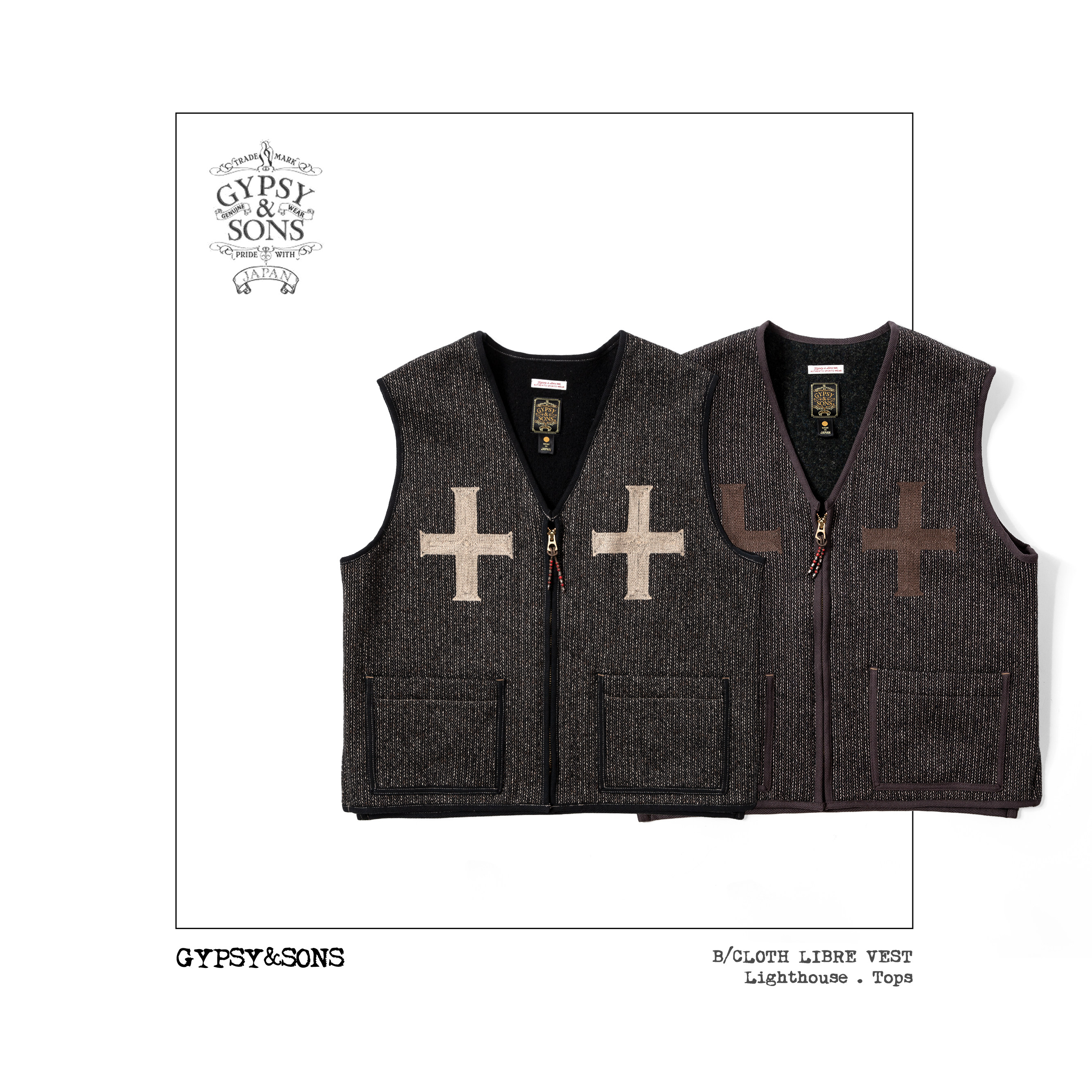 GypsySons收藏款BBJ马甲 尾州古董针织 锁链绣十字架背心秋冬复古