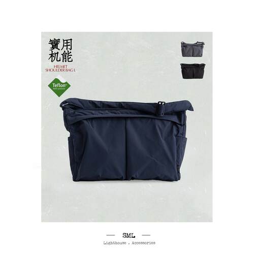 专注制包 SML 经典头盔包焕新斜挎包HELMET SHOULDER BAG K904095