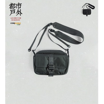 一包多用FCE机能迷你包男女随身包 轻量耐用Citywalk环保尼龙包