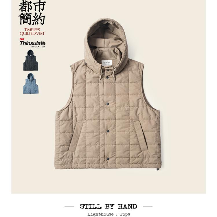 STILL BY HAND 早春层次感宽松连帽马甲 轻量级耐候速干棉感面料