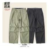 Highest高端线混合三款 原创工装 君裤 BARNS 细节诞生 长裤 裤